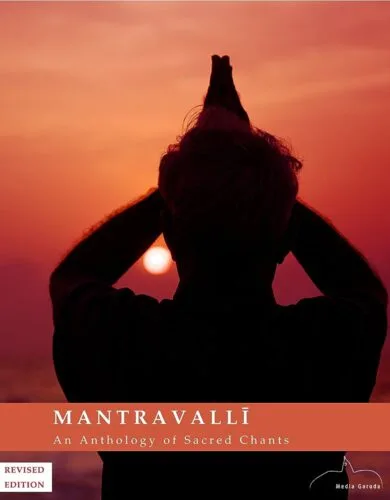 mantravalli